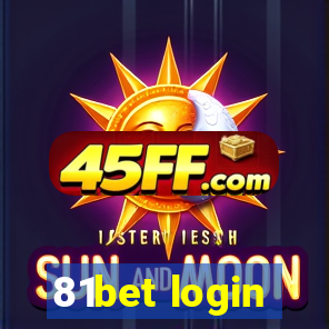 81bet login